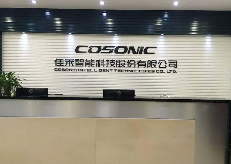 落实“六稳”“六！！ | 超34万元！！松山湖这家企业获得首批出口信保资助